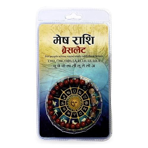 Mesh Rashi Zodiac Bracelet Mesh Rashi Zodiac Bracelet